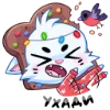 Emoji