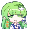 Emoji