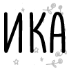 Emoji