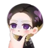 Emoji