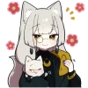 Emoji