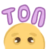 Emoji