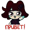 Emoji
