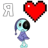 Emoji