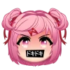 Emoji