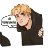 Emoji