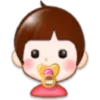 Emoji