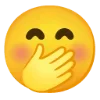 Emoji