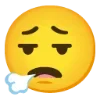 Emoji