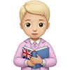 Emoji