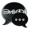 Emoji