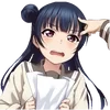Emoji