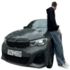 Emoji