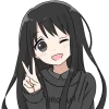 Emoji