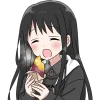 Emoji