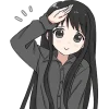 Emoji