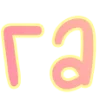 Emoji