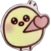 Emoji