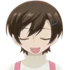 Emoji