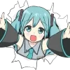 Emoji