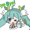 Emoji
