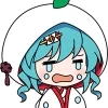 Emoji