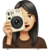 Emoji
