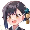 Emoji