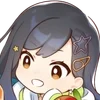 Emoji