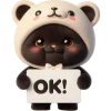 Emoji
