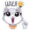 Emoji