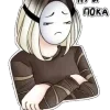Emoji