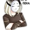 Emoji
