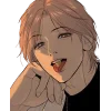 Emoji