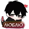 Emoji