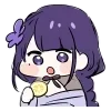 Emoji