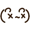 Emoji