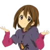 Emoji