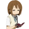 Emoji