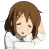 Emoji