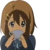 Emoji