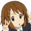 Emoji