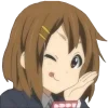 Emoji