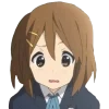 Emoji