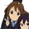 Emoji