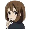 Emoji