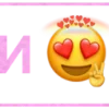 Emoji