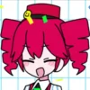 Emoji