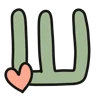 Emoji