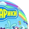 Emoji
